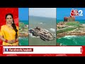 AAJTAK 2 | 30 जून को प्रचार खत्म कर PM MODI जाएंगे KANYAKUMARI, पूरा प्लान जान लीजिए | AT2 - 03:06 min - News - Video