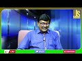 Supereme Way Now ఆధార్ పై ఈసీ పంతం నెగ్గింది  - 00:33 min - News - Video