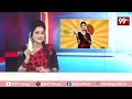 Sitralu Sudaro : కొడుకంటే వీడేరా.. తల్లిని కలను నెరవేర్చాడు.. | 99TV Telugu  - 0 min - News - Video