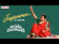Jayamma full video song from Jayamma Panchayathi is out