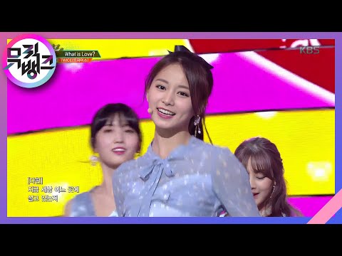 뮤직뱅크 Music Bank - What is Love? - TWICE(트와이스).20180420