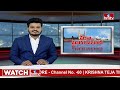 కొత్తగా ఎన్నికైన 3వ స్టాండింగ్ కమిటీ సభ్యులను అభినందించిన GHMC మేయర్.. | Pakka Hyderabadi | hmtv  - 02:21 min - News - Video