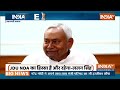 Narendra Modi Oath Ceremony : दिल्ली में नरेंद्र मोदी के शपथ ग्रहण की तैयारियां शुरु | NDA Meeting  - 00:00 min - News - Video