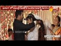 AP Home Minister Mekathoti Sucharitha Daughter Wedding Ceremony
