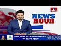 నిరసనకు దిగిన కాంగ్రెస్ నేతలు అరెస్ట్! | Congress Protest Against Modi | hmtv  - 00:40 min - News - Video