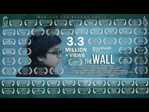 THE WALL (AWARD WINNING MOTIVATIONAL SHORT FILM)