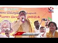 Minister Ponnam Prabhakar LIVE | Review Meeting On Bonalu | Gadwal Vijayalakshmi | V6 News  - 57:46 min - News - Video