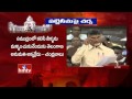 Chandrababu's speech against YS Jagan in AP Assembly