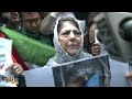 Protest Against Israel: PDP Leaders Rally with Mehbooba Mufti | News9