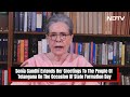 Telangana News Today | Congress Leader Sonia Gandhis Video Message On Telangana Formation Day  - 02:13 min - News - Video