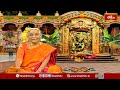 ఈ అమ్మవారికి ఒక్క నమస్కారం చేస్తే చాలు దరిద్ర దుక్క బాధలను తొలగించును..! | Devi Navaratrulu 2025