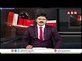 హిమాచల్ ప్రదేశ్ రాజ్యసభ ఎన్నికల్లో క్రాస్ ఓటింగ్ | Cross Voting In Himachal Pradesh | ABN Telugu  - 02:51 min - News - Video