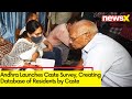 Andhra Govt Kickstarts Caste Survey | Caste - Based Database of People | NewsX