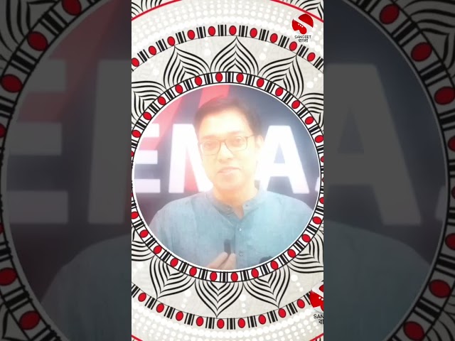 #SangeetBangla-র সব দর্শকদের #anupamroy  -এর তরফ থেকে রইল শুভ নববর্ষের শুভেচ্ছা #SangeetBangla