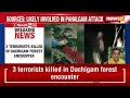 Operation Mahadev LIVE: 3 terrorist killed in encounter with security forces in J&Ks Dachigam  - 05:29:36 min - News - Video