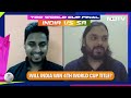 T20 World Cup Final 2024 | India Vs South Africa: Will India Win 4th World Cup Title?  - 10:15 min - News - Video