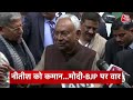 Top Headlines of the Day: PM Modi in Ayodhya | Ram Mandir | Lalan Singh Resigns | Nitish Kumar | JDU  - 01:29 min - News - Video