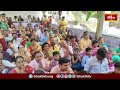 సింహాచలం అప్పన్న క్షేత్రంలో కన్నులపండువగా సీతారాముల కల్యాణం.. | Devotional News  - 01:16 min - News - Video