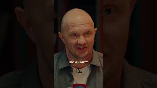 АВТОКОРОВЫ 🐮 #факты #щербакова #дедищев #шевчук #швецов #mediumquality