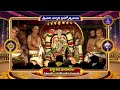 Peddasesha Vahanam || Srivari Varshika Brahmotsavalu || Tirumala || 24-09-2025 at 9Pm || SVBC TTD