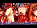 NTV Chairman Sri Narendra Choudary Guru Vandanam To Shri Vidyashankara Bharati Maha Swamiji  - 01:49 min - News - Video