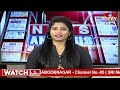 Today Important Headlines in News Papers | News Analysis | 10-05-2024 | hmtv News  - 10:25 min - News - Video