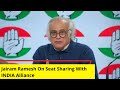 INDIA Alliance Is Strong | Jairam Ramesh On Seat Sharing | NewsX