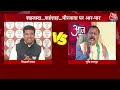 Dangal: AIIMS Darbhanga को लेकर Congress प्रवक्ता ने BJP से पूछा सवाल | Surendra Rajput |Arpita Arya  - 12:15 min - News - Video