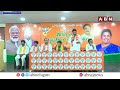 🔴LIVE : BJP AP President Daggubati Purandeswari Press Meet || ABN  - 00:00 min - News - Video