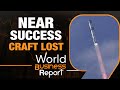 SpaceX: Craft Lost | Apple AI | EVs Recalled | NTSB: Boeing Video Lost | Cocoa Crisis | News9