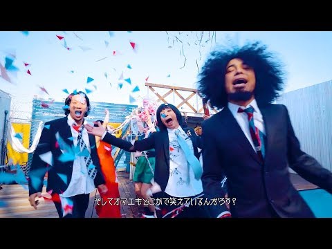 バックドロップシンデレラ『サンタマリアに乗って』Music Video