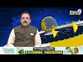 ONGC పైప్ లైన్ పనులకు ఆటంకం | Narasapuram | Prime9  - 01:40 min - News - Video