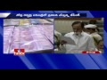 CM KCR Speech in  Assembly over Demonetisation