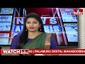 Today Important Headlines in News Papers | News Analysis | 17-05-2024 | hmtv News - 09:56 min - News - Video