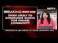 Amit Shah May Announce Quota For Kashmir Pahari Community Amid Protests  - 06:36 min - News - Video