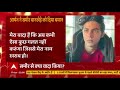 Sameer Wankhede counseled Aryan Khan in jail  - 11:03 min - News - Video