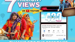 Mr And Mrs 420 Returns Movie Trailer Video HD