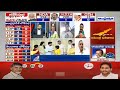 వై నాట్ 175, బొచ్చు పీకి తరిమి తరిమి కొట్టారు | TDP Leader Sensational Comments | ABN Telugu  - 02:31 min - News - Video