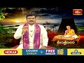 శనిగ్రహదోషాలు తొలగిపోవాలంటే ఈ ప్రత్యేక విధివిధానాలను పాటించి దీపాన్ని వెలిగిస్తూ ఈ మంత్రం చ