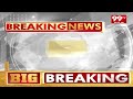 కవిత కు నోటీసులు జారీ చేసిన సిబిఐ | CBI Notice TO MLC Kavitha | 99TV  - 01:30 min - News - Video