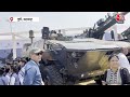 Pune Defence Expo: पुणे में तीन दिनों के डिफेंस एक्सपो में उमड़ी लोगों की भीड़ | Maharashtra|Aaj Tak  - 02:27 min - News - Video