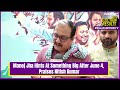 Bihar Election Results 2024 | Manoj Jha Hints At Something Big After June 4, Praises Nitish Kumar  - 02:11 min - News - Video