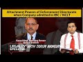 Attachment Powers Of Enforcement Directorate When Company Admitted In IBC / NCLT | NewsX