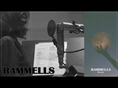RAMMELLS