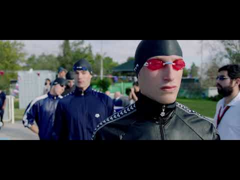 The Swimmer'