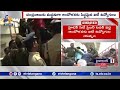 Chandrababu Arrest: Police Halt IT Employees Protest in Hyderabad Cyber Tower