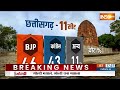 Lok Sabha Opinion Poll 2024 LIVE: 2024 में तीसरी बार मोदी PM बनेंगे ! BJP Vs Congress  - 03:12:10 min - News - Video