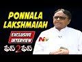 Face to Face with Congress Leader Ponnala Lakshmaiah