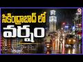 Heavy Rain Lashes Across Several Parts Of Secunderabad | V6 News
