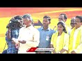 Jagan Questioning The Birth Of His Own Sister, Says Chandrababu | V6 News  - 03:23 min - News - Video